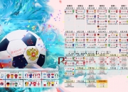 PG电子娱乐-青岛夜未眠，当爵士的蓝调撞上郭艾伦的烈焰，CBA唯一的独奏如何点燃整片赛场？